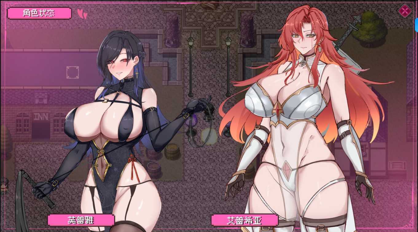 [精品RPG/官中/步兵]混沌之魂 chaos souls Ver1.10 官方中文步兵版【20260725】 游戏截图 5