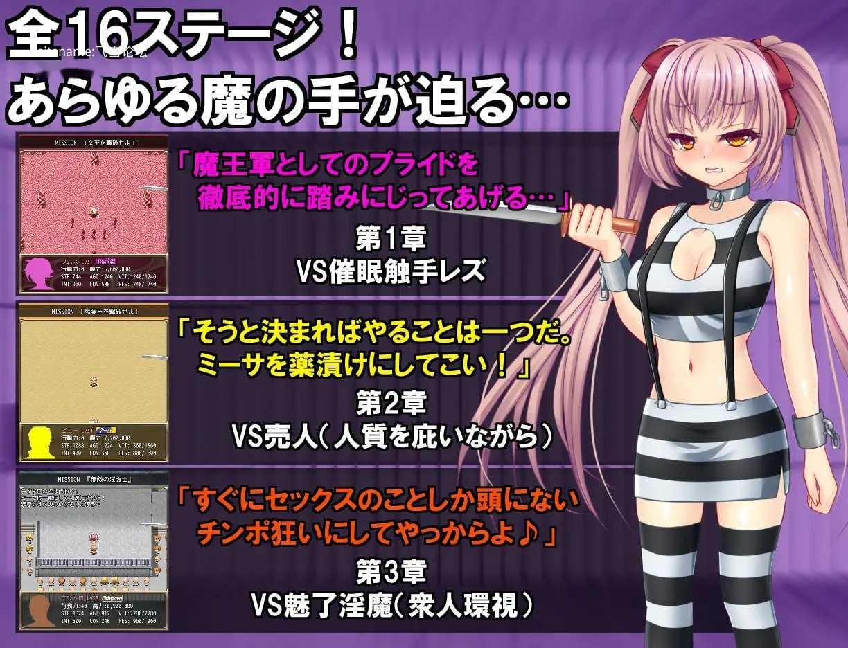 [RPG] B号监狱：破锁狂徒/B-PRISON UNCHAIN/官中无码【20260725】 游戏截图 4