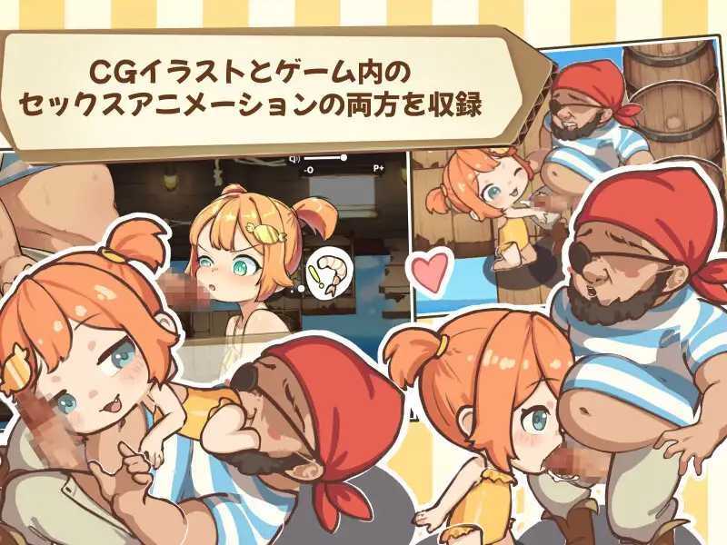 [RPG] 空桶/空バレル/汉化版【20260725】 游戏截图 4