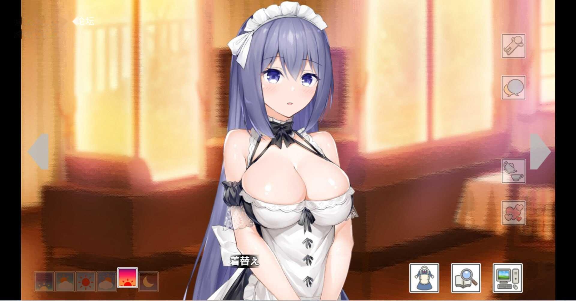 [SLG] 与女仆一起生活 SS/メイドlife/官中+无码【20260725】 游戏截图 3