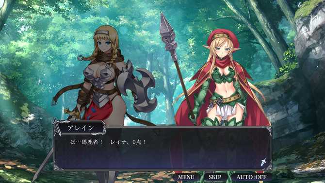 [SLG/官中]女王之刃 Re:Build/Queen's Blade Re:Build 官方中文版【20260725】 游戏截图 2
