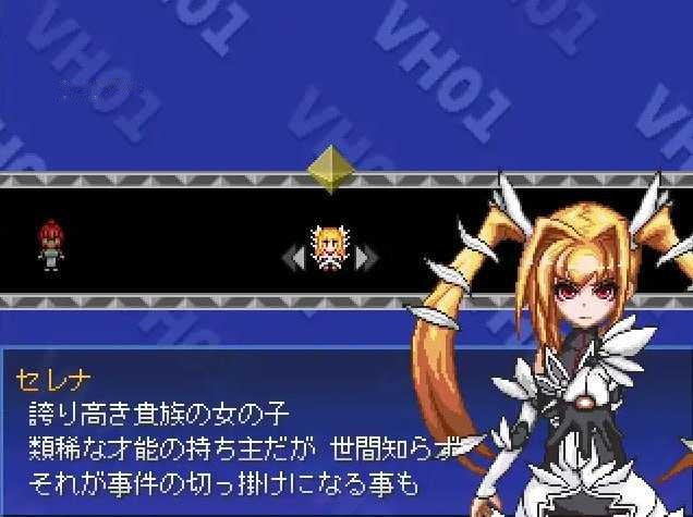 [RPG] VHGAME01_胜手版/VHゲーム0１_好き勝手版/AI汉化+动态【20260725】 游戏截图 3