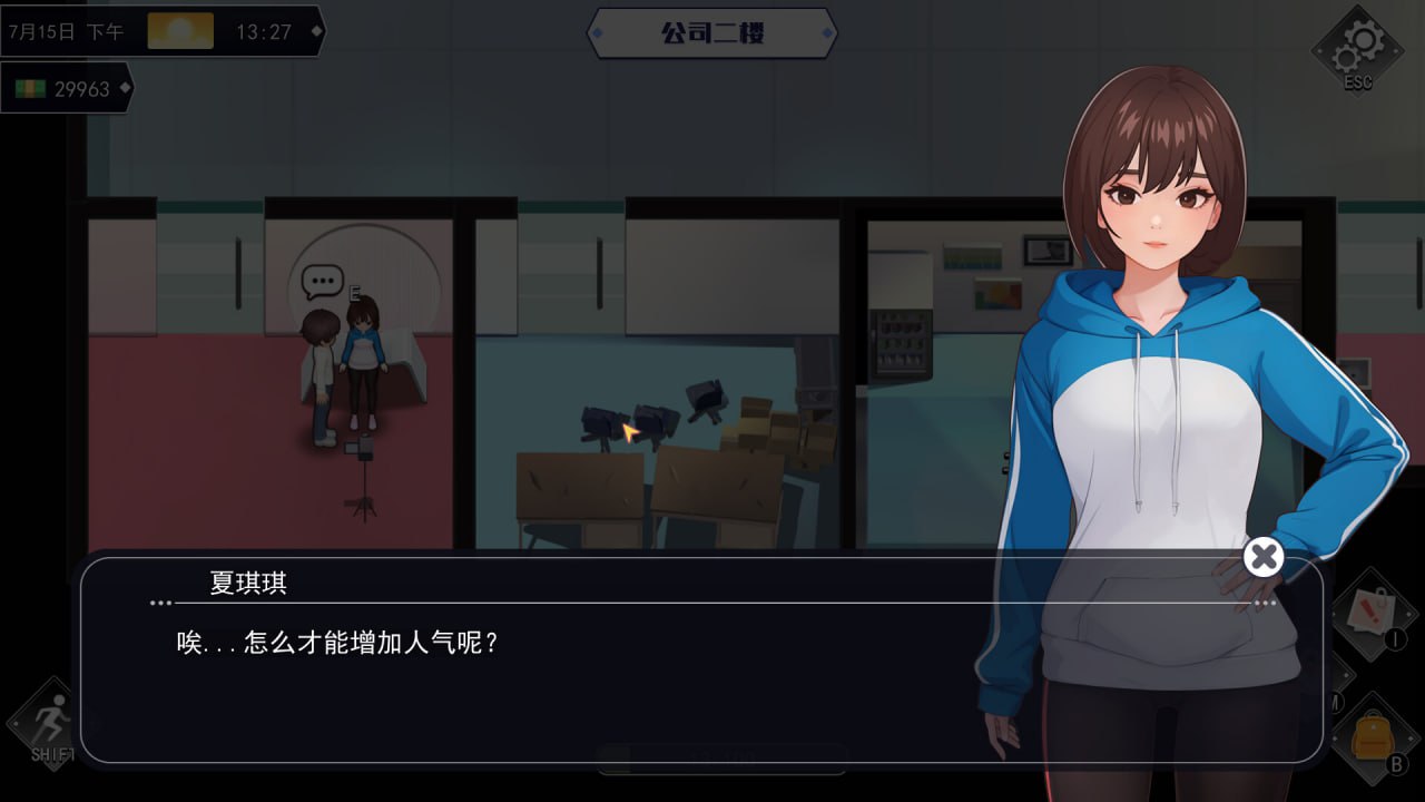 [SLG官中PC动态无码全DLC全CG存档]职场幻想 在充满爱意的小镇性福生活的故事 Workspace Fantasy v1.3.5_3【20260801】 游戏截图 6