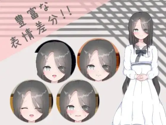 [RPG汉化PC百合CV]我们还是好朋友的时候 私たちがまだ親友だった頃【20260801】 游戏截图 6