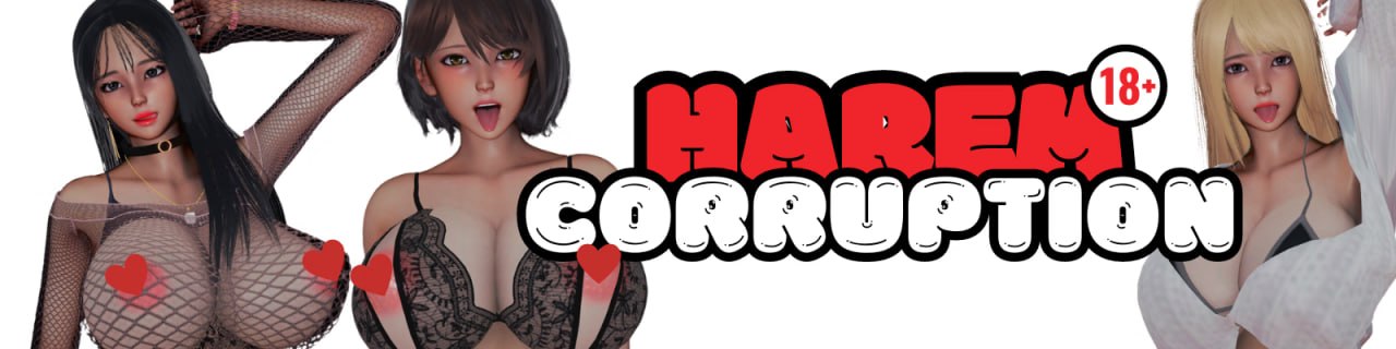 [SLG官中PC动态步兵]后宫腐败 Harem Corruption v12.0 Public【20260801】 游戏截图 1
