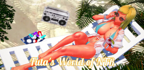 [SLG汉化PC动态步兵]Futa的NTR世界 Futa's World of NTR v1.5.2【20260801】 游戏截图 1