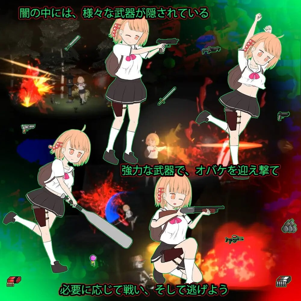 [ACT日文PC动态CV]夜道【20260801】 游戏截图 3