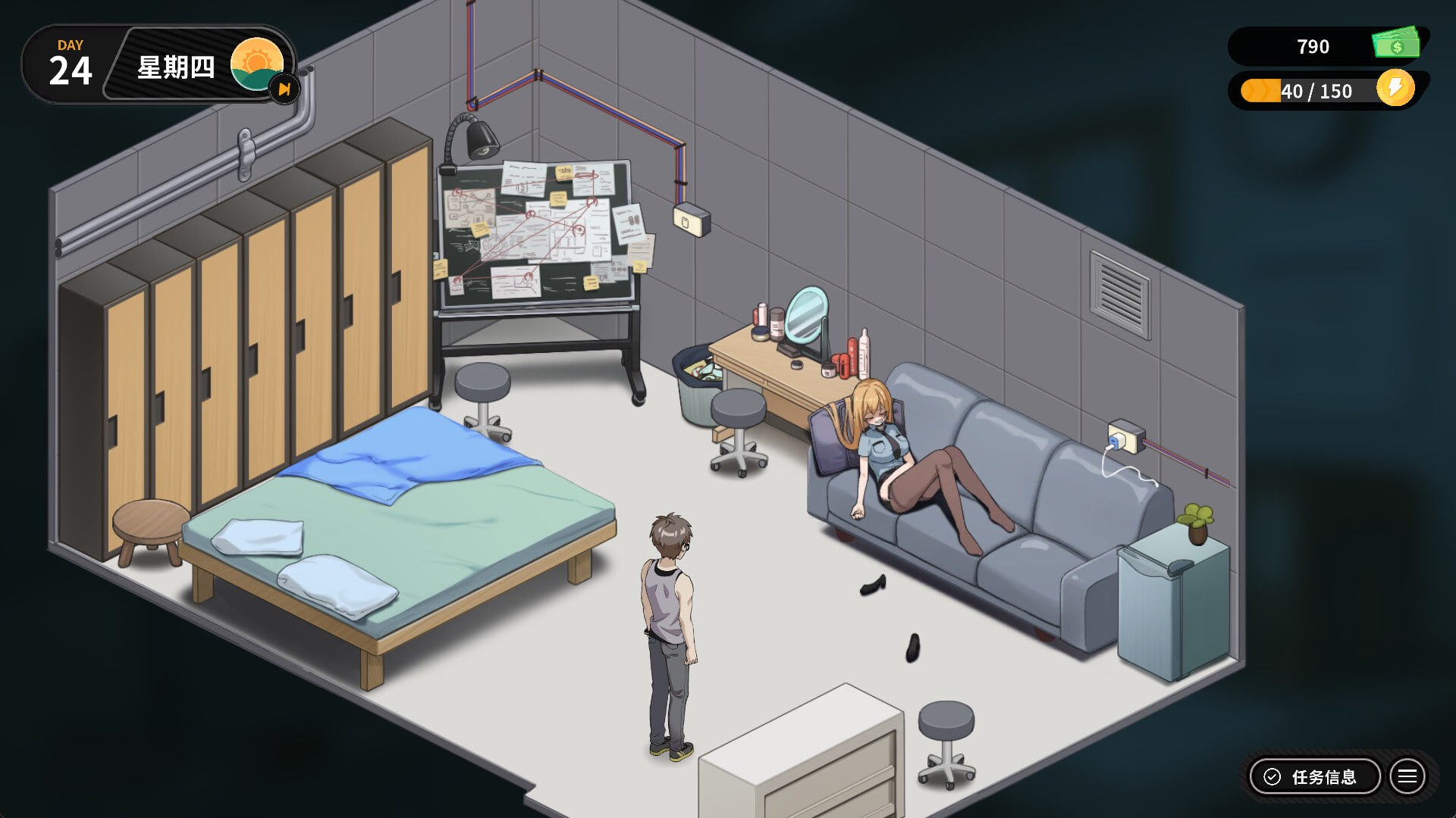 [SLG官中PC动态CV无码NTL全CG存档]修干嘛？二手3C店的闇营业 Sex, Secrets & Used Tech v1.14A【20260801】 游戏截图 3
