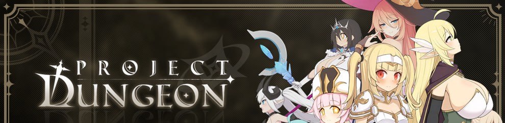 [SLG官中PC]地牢计划 Project Dungeon v0.512【20260801】 游戏截图 1
