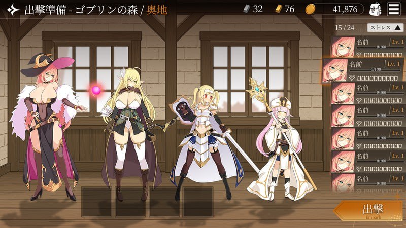[SLG官中PC]地牢计划 Project Dungeon v0.512【20260801】 游戏截图 5
