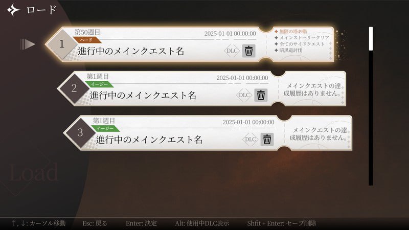 [SLG官中PC]地牢计划 Project Dungeon v0.512【20260801】 游戏截图 6