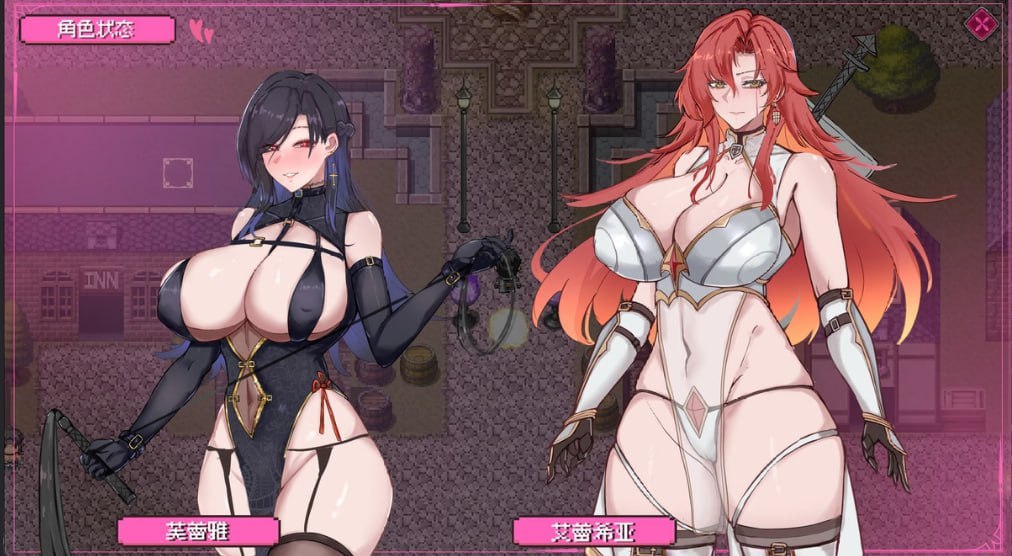 [RPG官中步兵PC]混沌之魂 chaos souls v1.10【20260801】 游戏截图 2