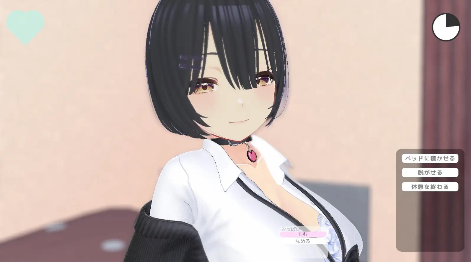 [3D生肉PC动态]老师～让你摸哦♡ ～本来只是摸摸而已…结果却变成了真枪实弹 せんせ～さわらせてあげる♡ ～最初はさわるだけ…のはずが本番セックス！v1.1【20260801】 游戏截图 2