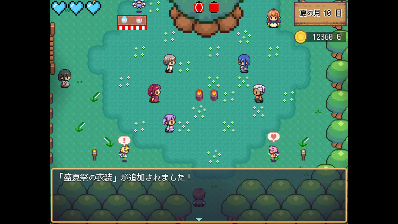 [RPG官中PC步兵]世界树牧场：精灵传承 ハラマセノーカ～エルフハーレムと世界樹の牧場 v1.1 完整版【20260801】 游戏截图 3