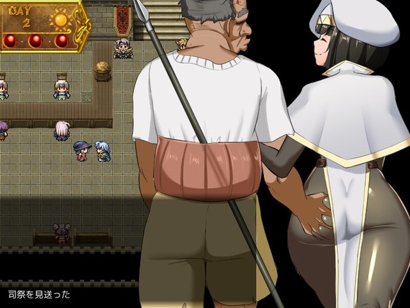 [RPG汉化PC步兵NTR全CG存档]NTR女祭司 Nymphomania Priestess v2.2 慎重 重制版【20260801】 游戏截图 3