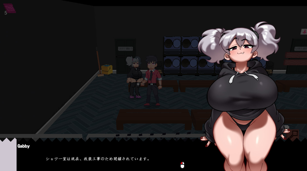 [SLG汉化PC动态步兵]弗雷米夜总会 Fremy’s Nightclub v1.7 Remake 重制版【20260801】 游戏截图 8
