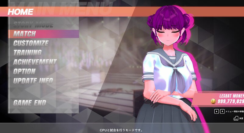 [FTG官中PC 动态3D]百合对决！ Lesbian Battle! レズバト！va0.5e【20260801】 游戏截图 5