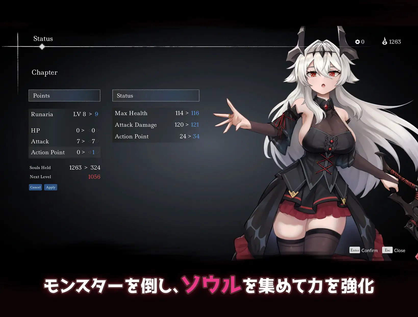 [日系ACT精品/官中/战斗X]库莱纳利亚：奈落之泪 Crynaria: Tears in the Abyss クライナリア奈落の涙 v1.07 官方中文版【20260801】 游戏截图 3