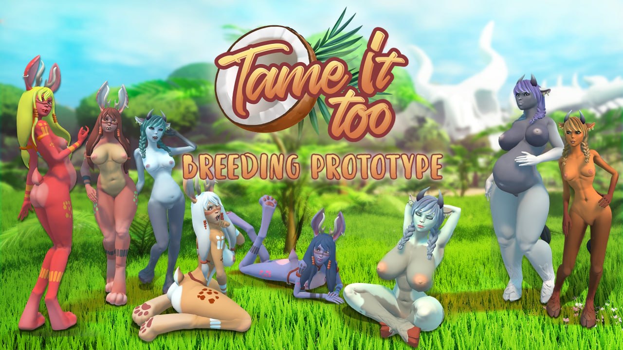 [SLG] [SLG/3D/欧美]也要驯服它 Tame It Too! v0.12.0.215 官方中文版【20260810】 游戏截图 1
