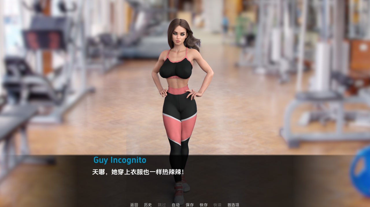 [SLG] [SLG/3D/欧美]安娜斯塔西娅 Anastasia v1.0 汉化完结版【20260810】 游戏截图 4