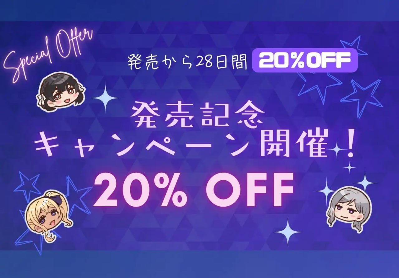 [RPG] [RPG/2D/日式]直男娘化计划！恋人APP打造伪娘的10日调教ノンケ男を強○メス化! 恋人アプリで男の娘にする10日間のわからせ調教AI汉化【20260810】 游戏截图 7