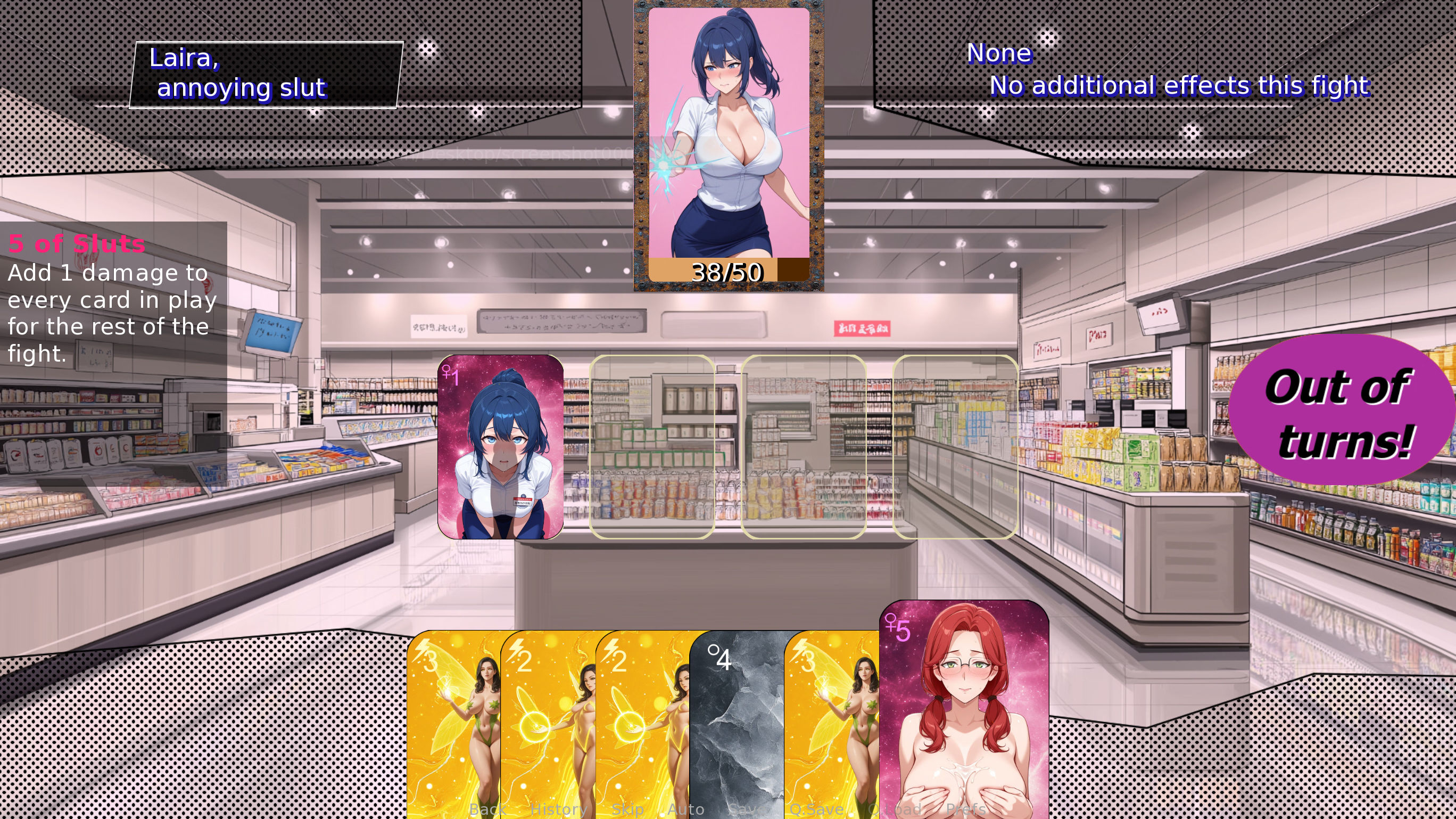 [日系SLG/AI汉化]荡妇之王 King of Sluts v0.3.1【20260811】 游戏截图 6