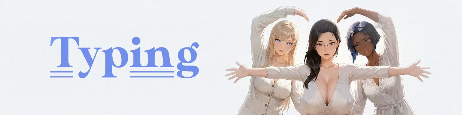 [日系SLG/AI汉化/动态]打字 Typing v0.5【20260811】 游戏截图 1