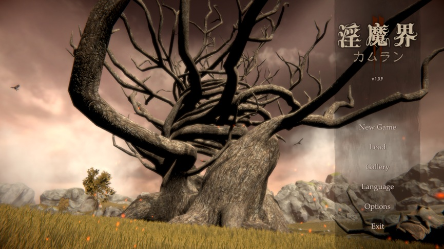 [3D/ACT/神作/中文/存档]淫魔界2: 卡姆兰 淫魔界2: カムラン V1.09【20260818】 游戏截图 5