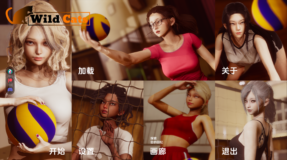 [双端/3D/SLG/恋爱/精品/校园]野猫 Wild Cats V0.3【20260818】 游戏截图 5