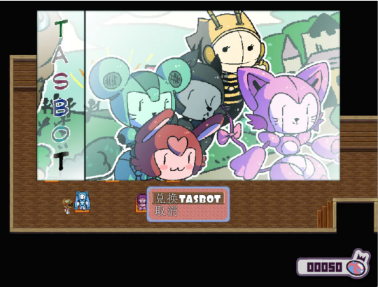 [模拟器/2D/RPG/神作/最新/全DLC]公主与征服 Princess & Conquest V1.06含全DLC【20260818】 游戏截图 7