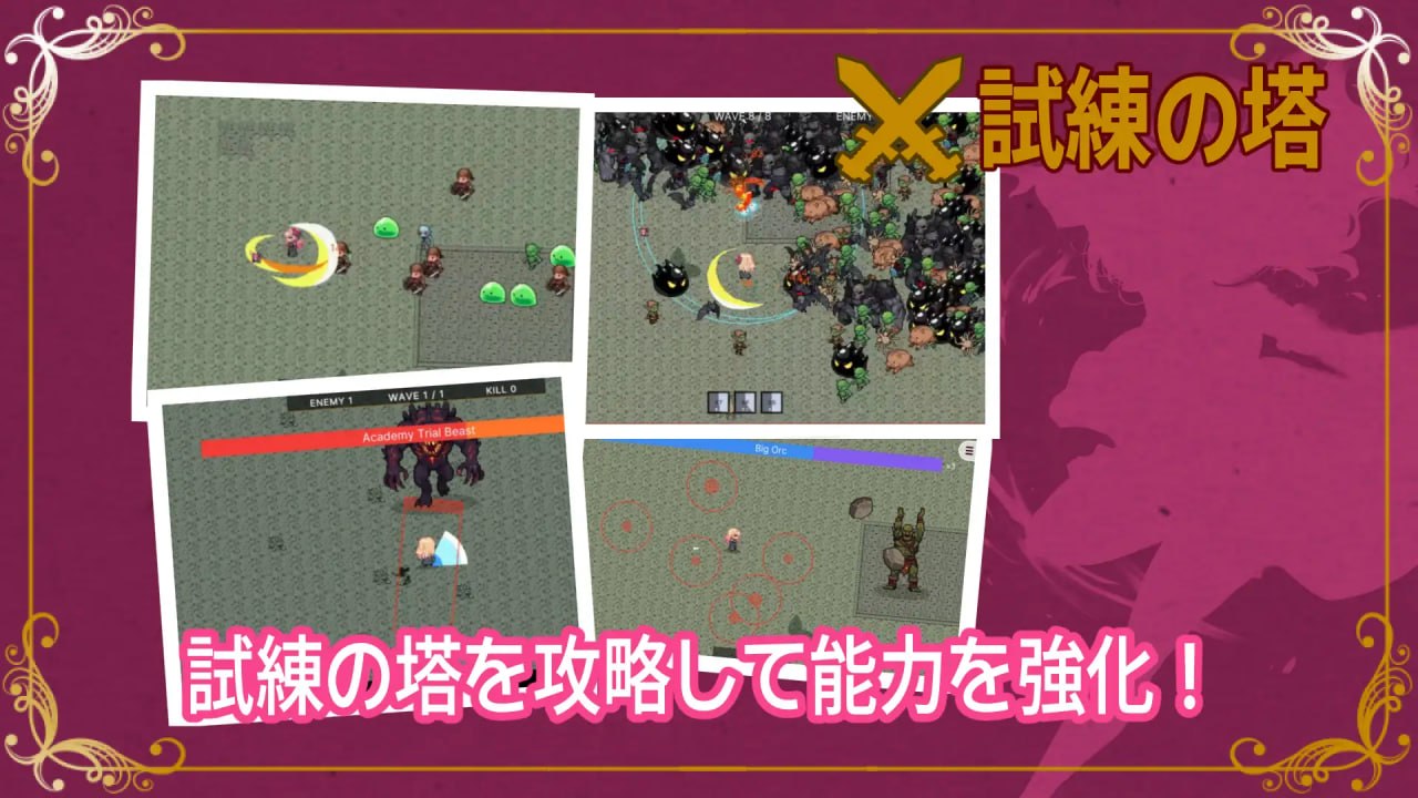 [RPG] [RPG/2D/日式]克莱尔·斯特拉格尔 クレア・ストラグル v1.02 内嵌AI汉化版【20260818】 游戏截图 6