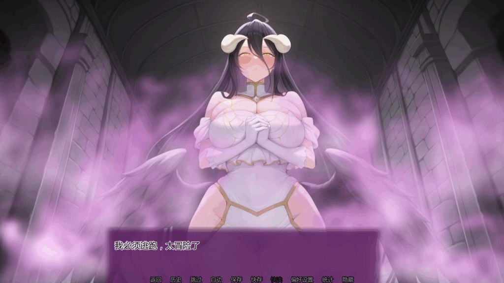 [SLG汉化PC动态步兵]被遗忘的 OverLooked Ver0.1.2【20260818】 游戏截图 3