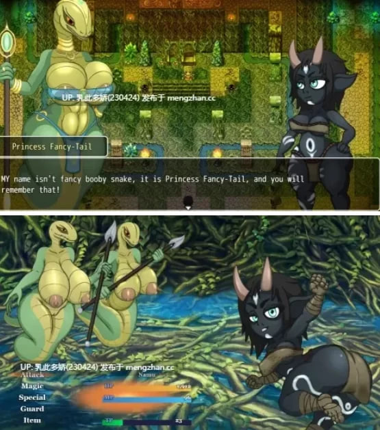 [RPG英文PC] Paccsu V1.001【20260818】 游戏截图 3