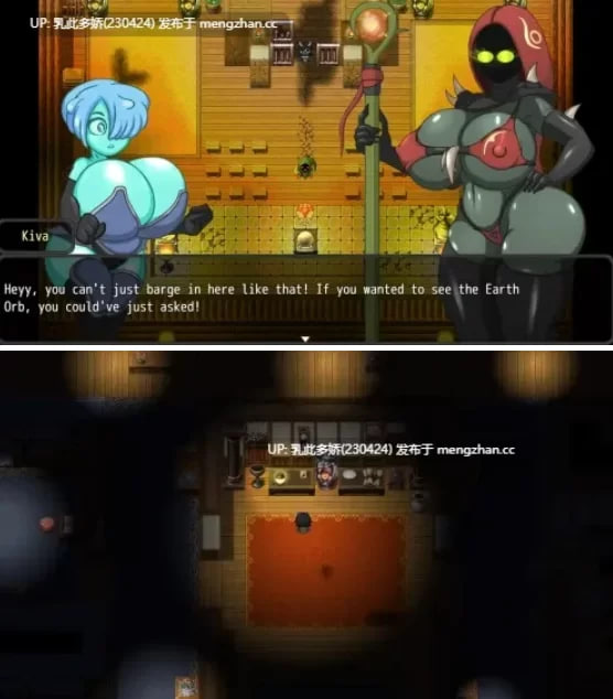 [RPG英文PC] Paccsu V1.001【20260818】 游戏截图 4