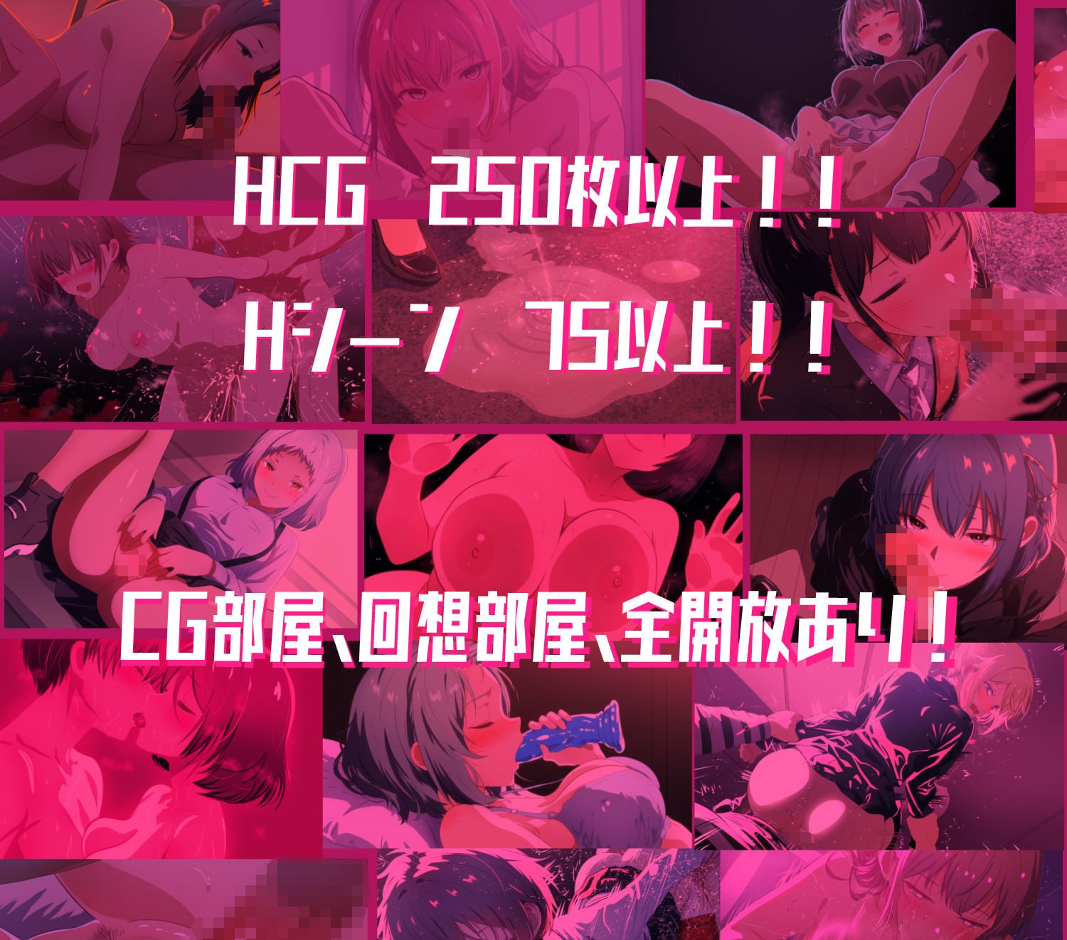 [RPG汉化PC动态NTR]邻座的狂人 隣の狂人 v1.0【20260818】 游戏截图 3