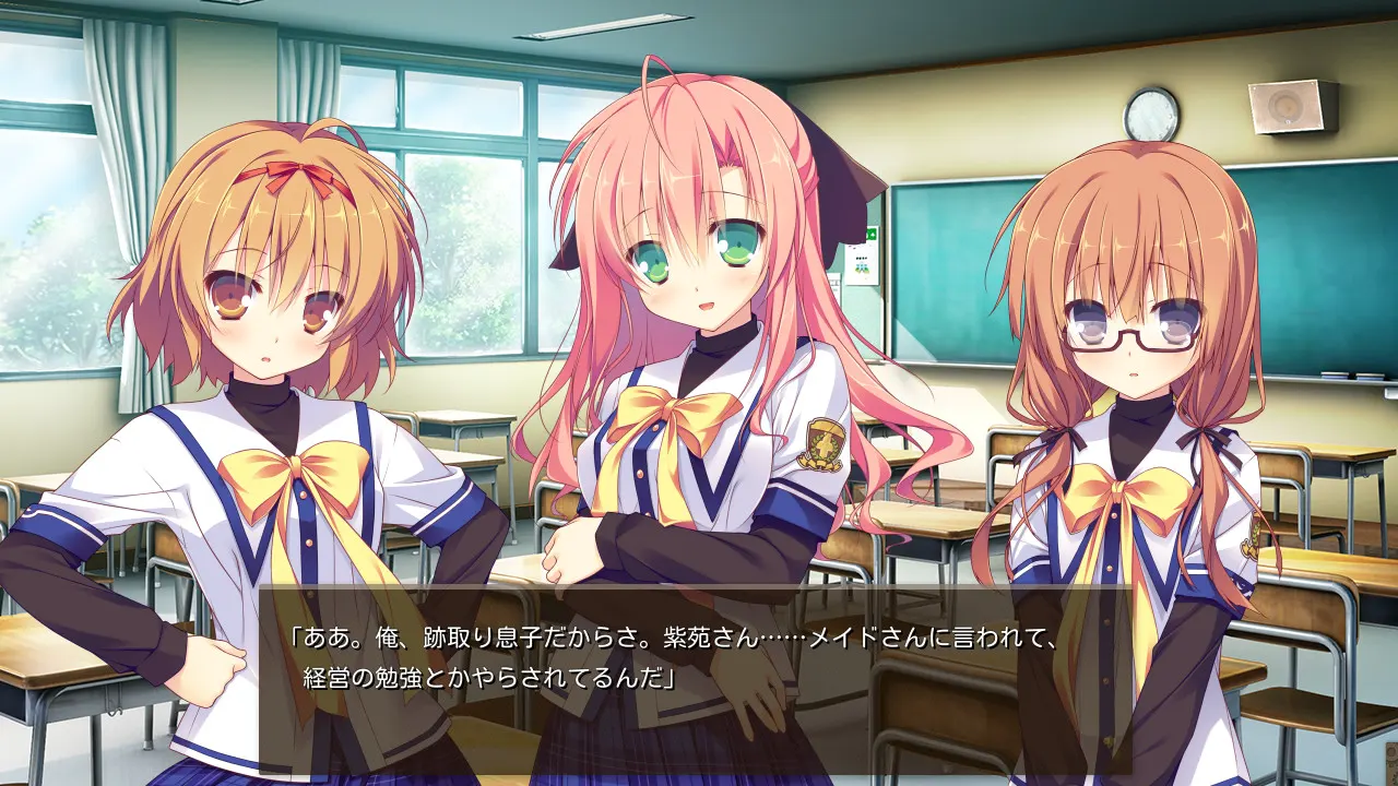 [模拟器/2D/ADV/全CG/无码]四叶草的约定【20260824】 游戏截图 6