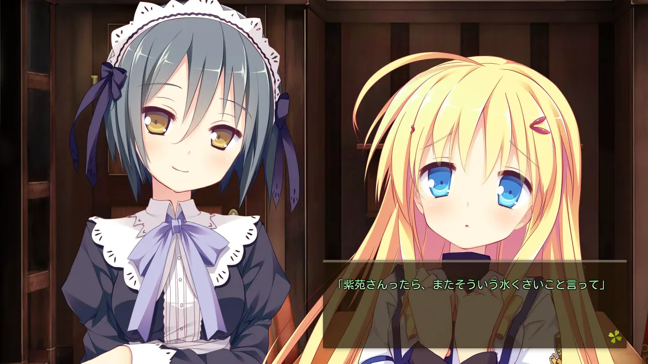 [模拟器/2D/ADV/全CG/无码]四叶草的约定【20260824】 游戏截图 7