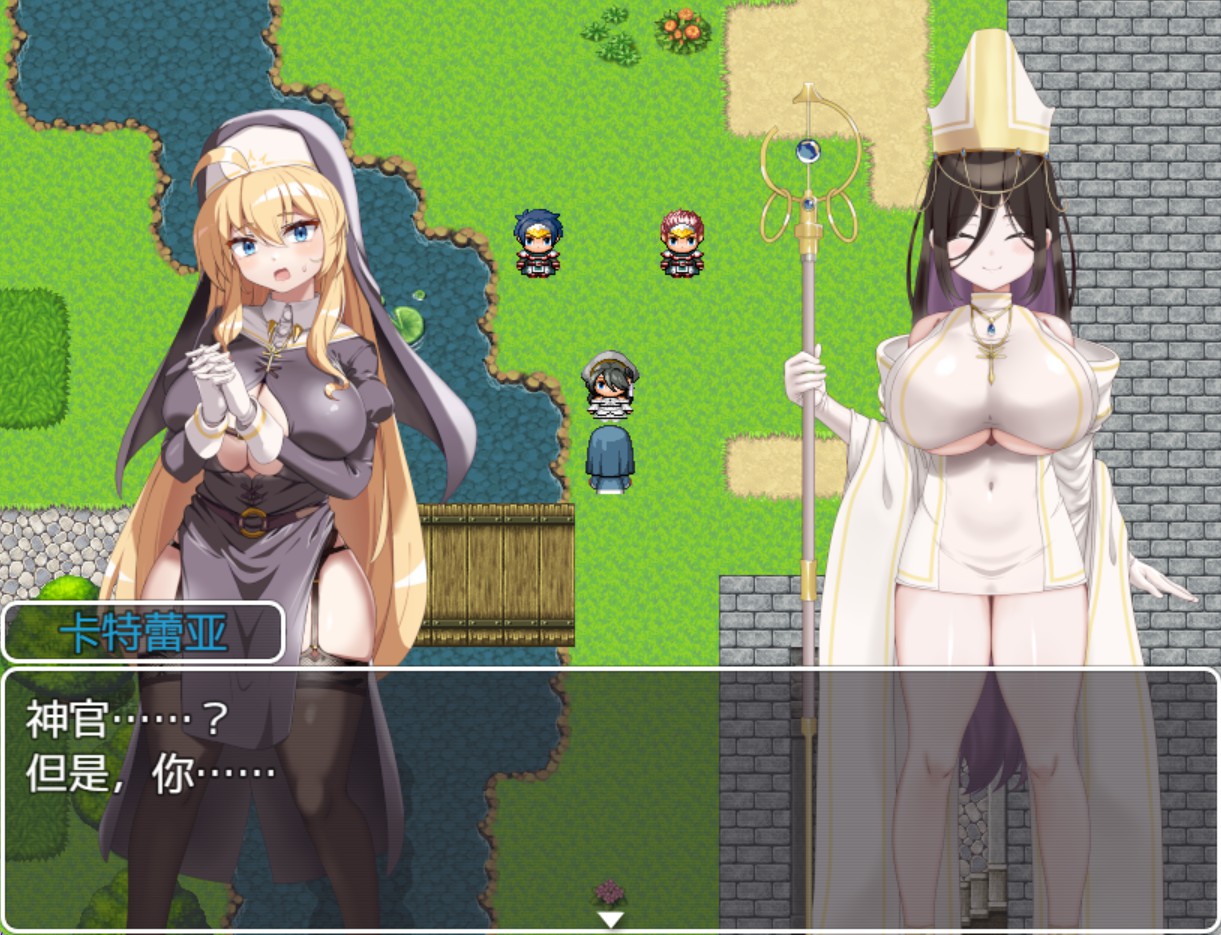[日系/RPG/作弊]你是魅魔吗？ II~禁忌诱惑~ Ver26.07.05 AI汉化版【20260824】 游戏截图 3