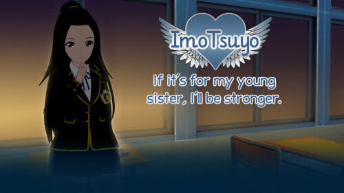 [SLG汉化PC动态步兵]如果是为了我的妹妹我会变得更强大 ImoTsuyo If It's for My Young Sister, I'll Be Stronger v0.31.1【20260825】 游戏截图 1