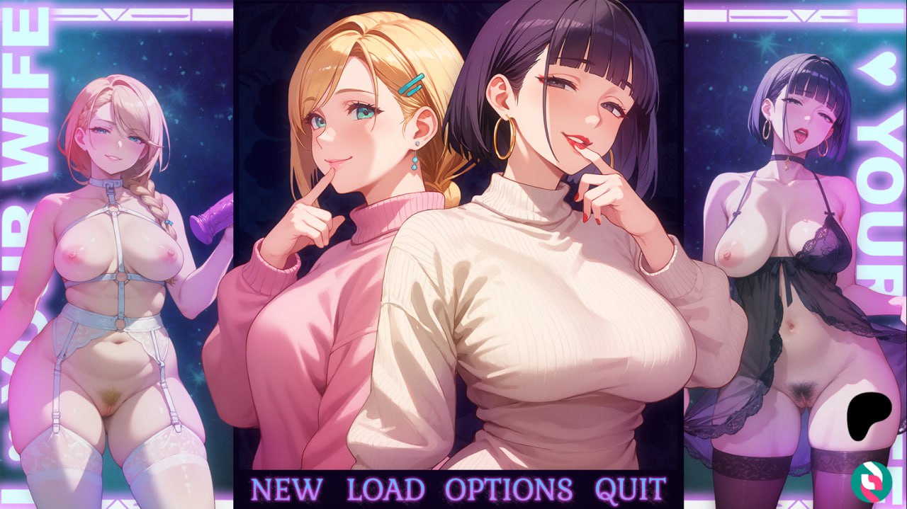 [SLG汉化PC动态步兵NTR]我爱你的老婆 I Love Your Wife v0.45【20260825】 游戏截图 1