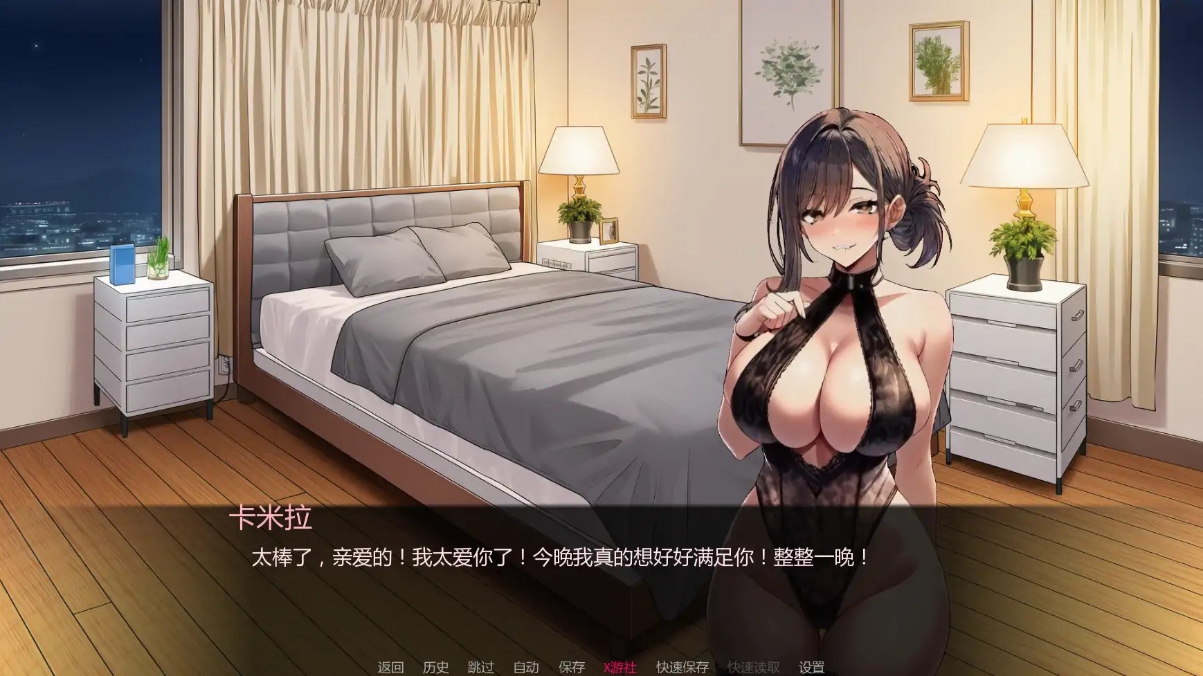 [SLG汉化PC巨乳NTR动态步兵]护士情欲 Nurse Desire [Ver1.0]【20260825】 游戏截图 4