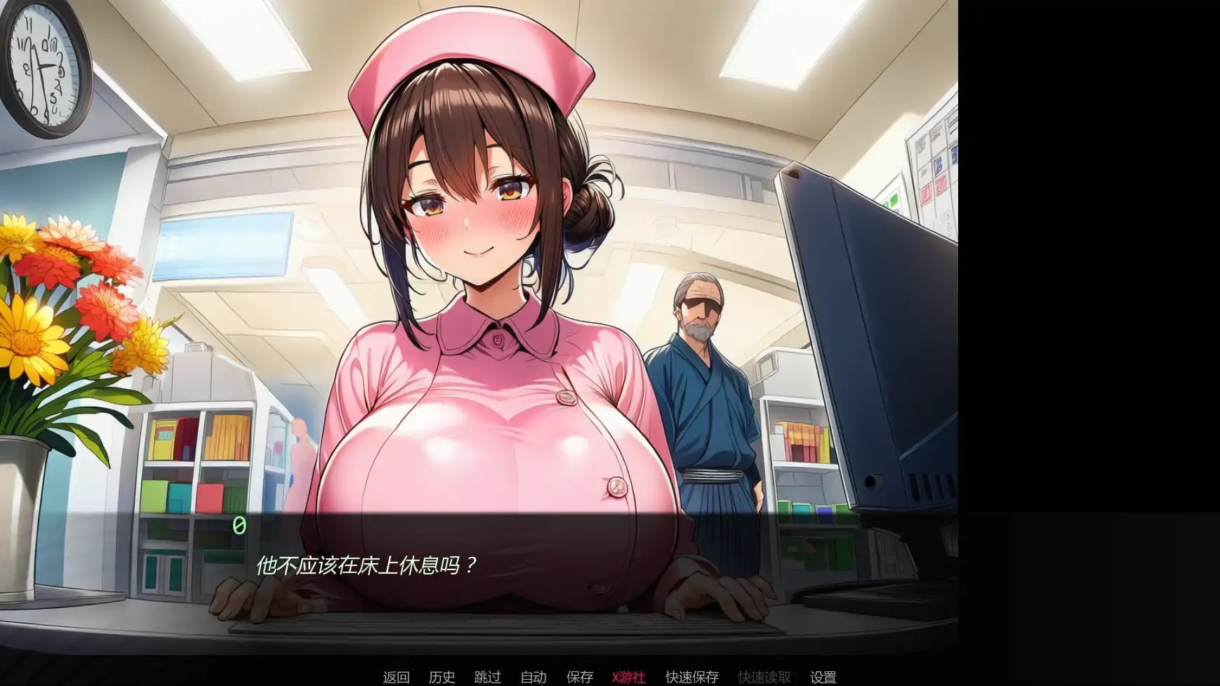 [SLG汉化PC巨乳NTR动态步兵]护士情欲 Nurse Desire [Ver1.0]【20260825】 游戏截图 6