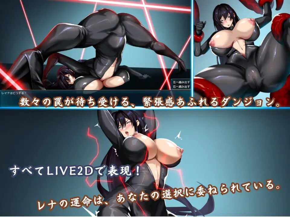 [2D/RPG/动态/存档/中文]苍海的女间谍 蒼海のレディ・スパイ v1.0.0【20260830】 游戏截图 2