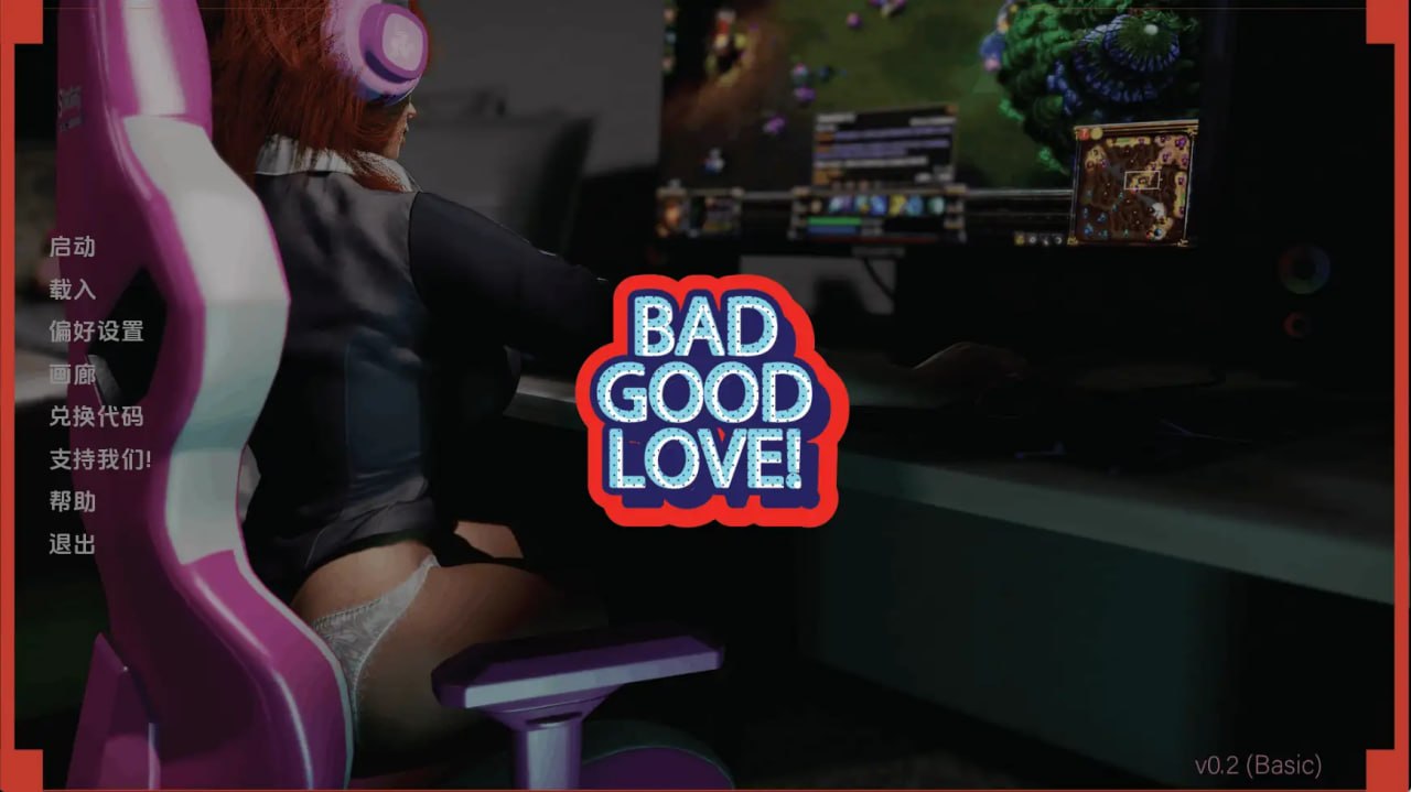 [SLG/3D/欧美]坏好爱 Bad Good Love v0.2 AI汉化版【20260830】 游戏截图 7