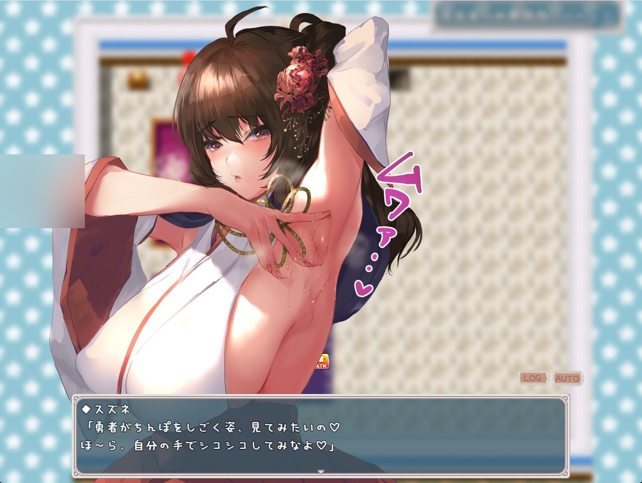 [RPG汉化PC动态CV][逆推战斗H RPG]我与魅魔 [逆レイプバトルファックRPG]ぼくとサキュバス v2.03【20260830】 游戏截图 5