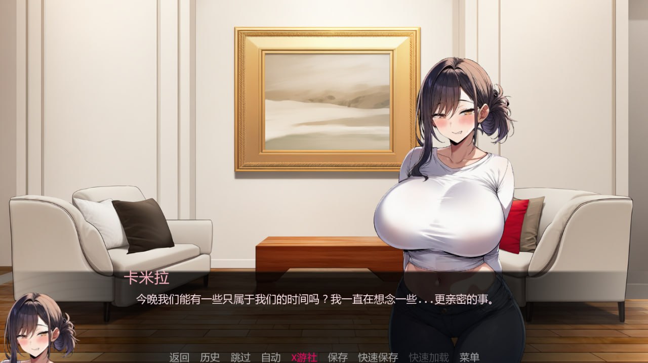 [SLG/2D/日式]护士情欲 Nurse Desire Ver1.0 汉化版【20260831】 游戏截图 3
