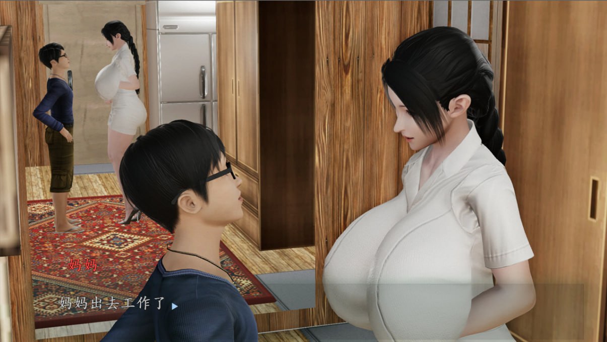 [SLG/动态/国产]蜗居 Woju Ver0.5 最终汉化完结版【20260905】 游戏截图 4