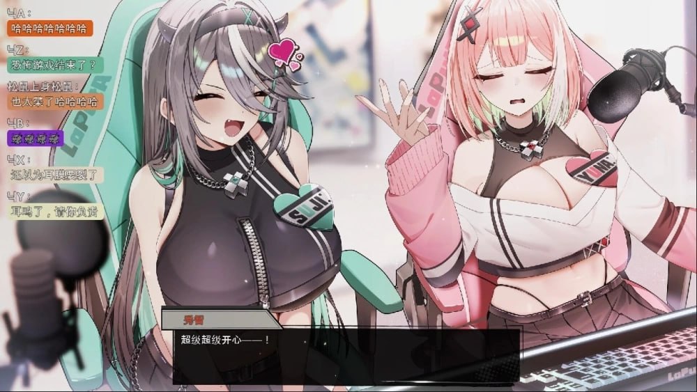 [RPG/2D/日式]孤毒直播 : 深 heXtreaming:Deep/こどく配信:深 官中版【20260905】 游戏截图 5