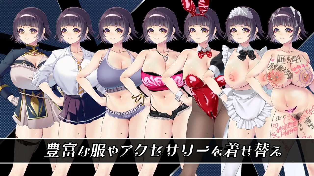 [RPG/2D/日式]救世谭～勇者艾丽卡即使堕落也依然面向明天～ 救世譚～勇者エリカは堕ちても明日を向く～ v1.04 AI汉化版+存档【20260905】 游戏截图 3