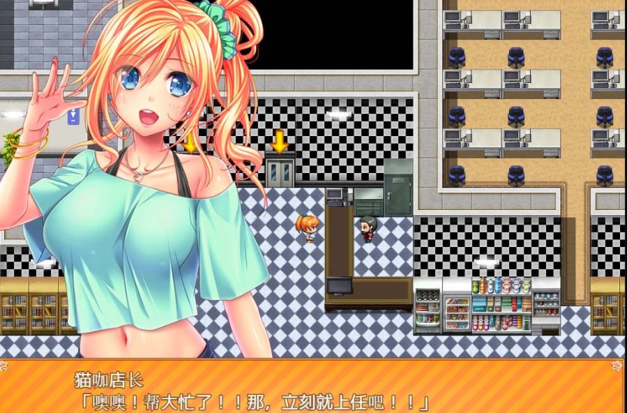 [RPG/2D/日式]女学生七海・真里菜 ～H的性打工生活～ 女子校生ナナミ・マリナ ～エッチなバイト性活～ 官中版【20260905】 游戏截图 3